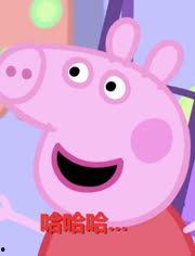 热门搞笑大全2015