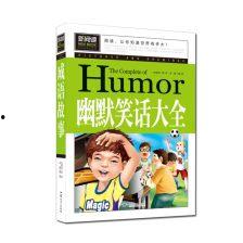 电影奖项搞笑名称大全,盘点那些让人捧腹大笑的电影奖项搞笑名称